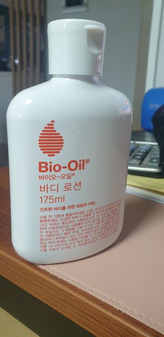 바이오오일 [바이오-오일] 바디 로션 175ml — 5점을 준 리뷰어가 2021년 9월 올린 사용 사진