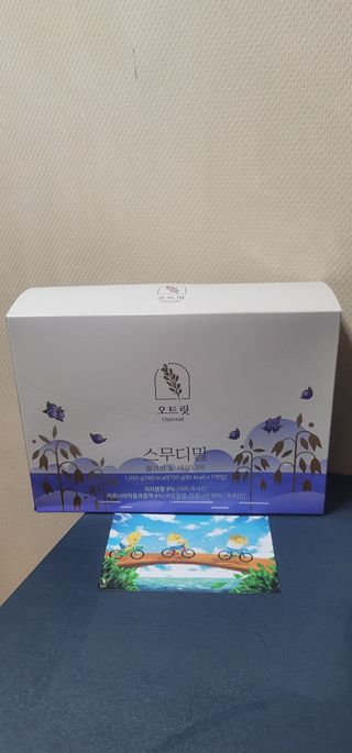 gurtmaka님이 올린 리뷰 사진 2