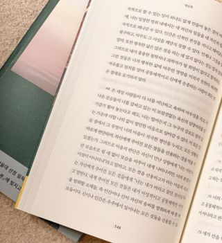 연블리님이 올린 리뷰 사진 3