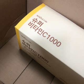 하루님이 올린 리뷰 사진 1