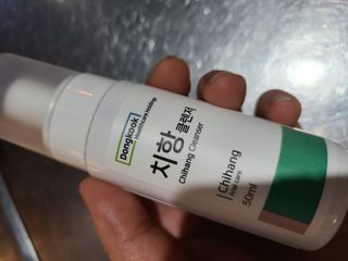 다둥맘님이 올린 리뷰 사진 2