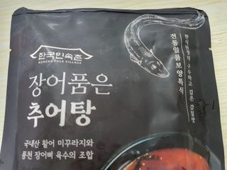 꼬부기님이 올린 리뷰 사진 1