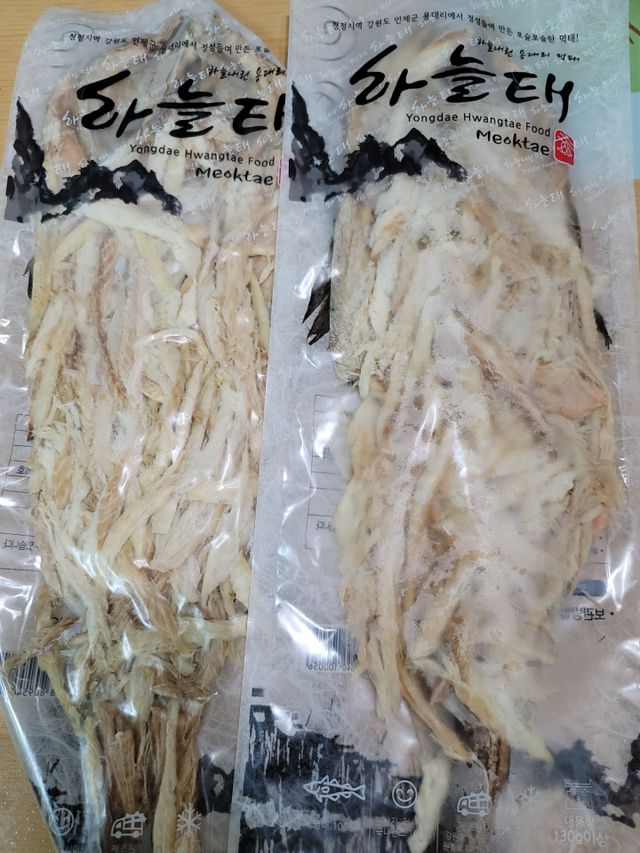 [오늘바스켓] 용대리 손질하늘태 130g 리뷰 사진