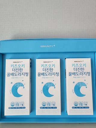 [이뮤니티플러스]우리아이 면역오키, 건강오키 _ 키즈오키 더진한꿀배도라지청 10포 1box — 5점을 준 리뷰어가 2022년 5월 올린 사용 사진