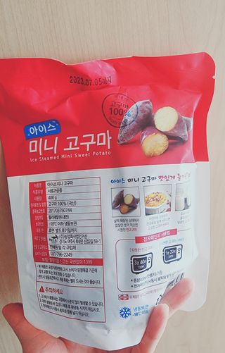 영.주님이 올린 리뷰 사진 2