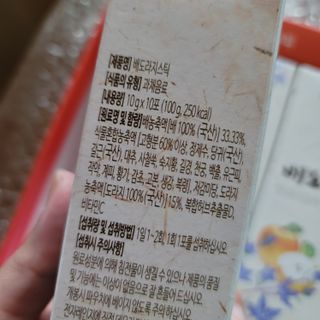 Clare님이 올린 리뷰 사진 3