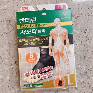 디에네님이 올린 리뷰 사진 1
