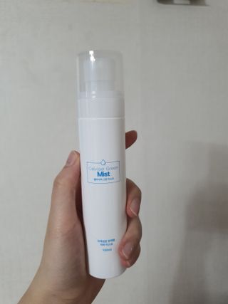 셀바이져 지우개 미스트 피부 보호 입주변 트러블 진정 케어 아기 안개분사 미스트 — 4점을 준 리뷰어가 2021년 3월 올린 사용 사진