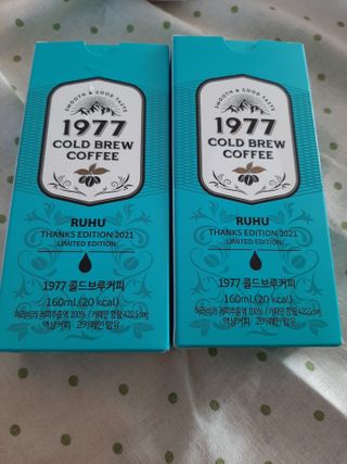 여우두마리 1977 콜드브루 스틱 더치커피 루후 커피팩토리 — 4점을 준 리뷰어가 2021년 2월 올린 사용 사진