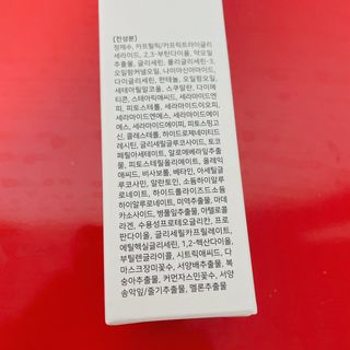 소뉴님이 올린 리뷰 사진 4