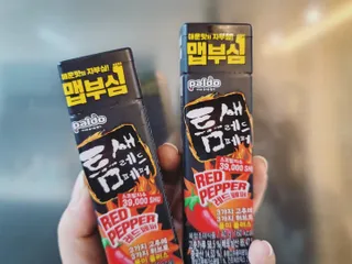 팔도 틈새레드페퍼 — 5점을 준 리뷰어가 2022년 2월 올린 사용 사진
