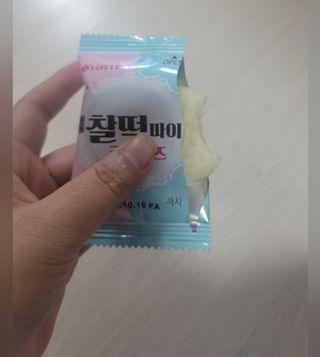 보리네님이 올린 리뷰 사진 1