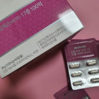 제이드님이 올린 리뷰 사진 3