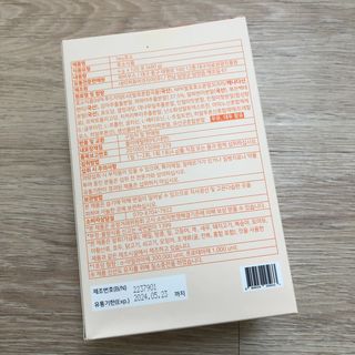 포포님이 올린 리뷰 사진 2