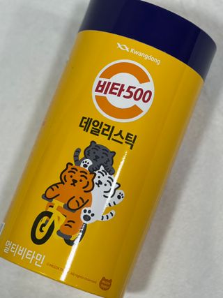 광동생활건강 프리 [광동] VB와 VC를 함유한 멀티 비타민 비타 500 데일리 스틱 180포 — 5점을 준 리뷰어가 2025년 5월 올린 사용 사진