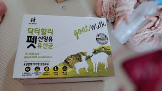 뾰로롱꼬마마녀님이 올린 리뷰 사진 1
