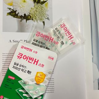 [큐어반H 스팟] 자외선 99프로 차단되는 스틱타입 스팟밴드(1팩 / 66매입) — 4점을 준 리뷰어가 2022년 12월 올린 사용 사진