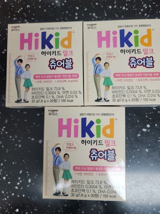 뽀기님이 올린 리뷰 사진 2