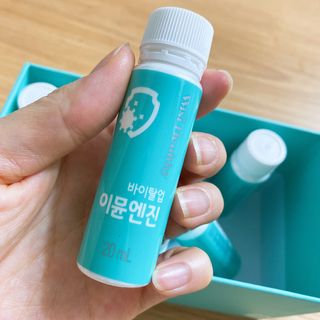 삼진제약 위시헬씨 [삼진제약] 위시헬씨 면역영양제 바이탈업 이뮨엔진 — 5점을 준 리뷰어가 2021년 3월 올린 사용 사진