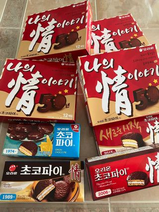 Dasa님이 올린 리뷰 사진 1
