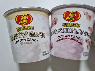 젤리벨리 솜사탕 2종-딸기치즈케이크, 바닐라 — 5점을 준 리뷰어가 2022년 1월 올린 사용 사진
