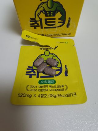 나블리님이 올린 리뷰 사진 3