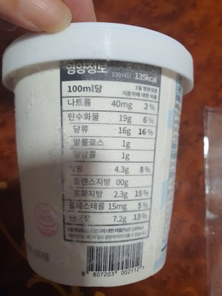 브릿님이 올린 리뷰 사진 3