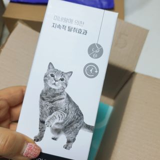 마케팅여왕님이 올린 리뷰 사진 2