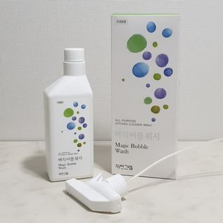 멋진홍님이 올린 리뷰 사진 4