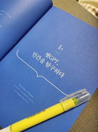 horim님이 올린 리뷰 사진 3