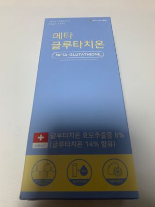 베리사랑테디님이 올린 리뷰 사진 1