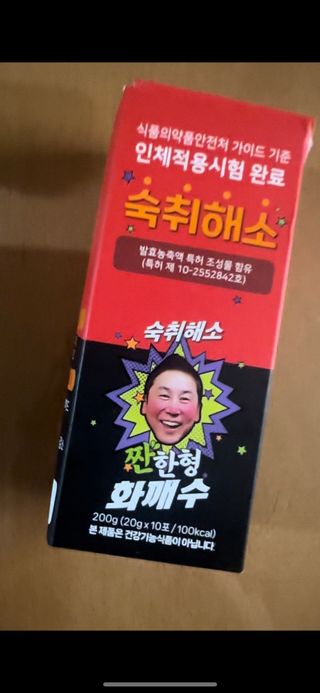 유키코코샤넬님이 올린 리뷰 사진 3