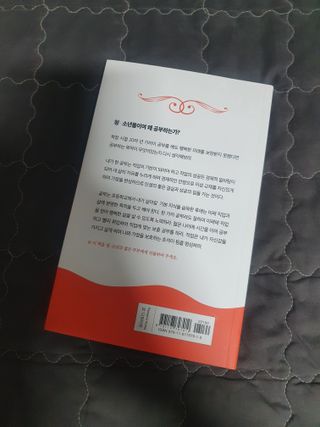 guapalyn님이 올린 리뷰 사진 2