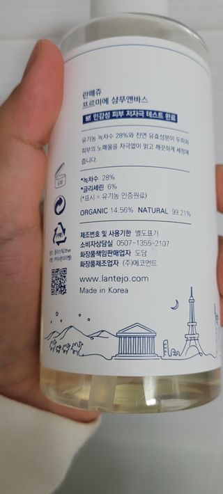 다온님이 올린 리뷰 사진 2