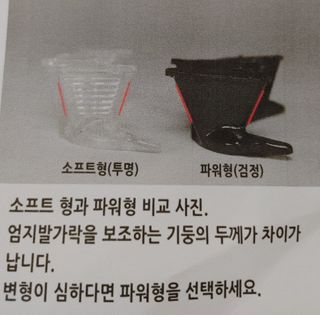 바닐라토끼님이 올린 리뷰 사진 2
