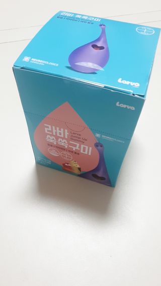 [푸름웰니스] 라바 쑥쑥구미 36g — 5점을 준 리뷰어가 2021년 12월 올린 사용 사진