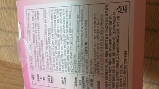 한겸님이 올린 리뷰 사진 2