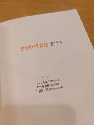 jeeun2da님이 올린 리뷰 사진 3