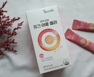 [인디닥터] 면역 생생 핑크 이뮨 젤리 — 5점을 준 리뷰어가 2022년 5월 올린 사용 사진