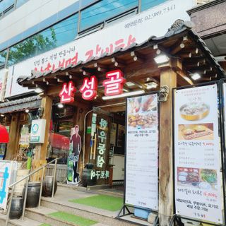 마틸님이 올린 리뷰 사진 4