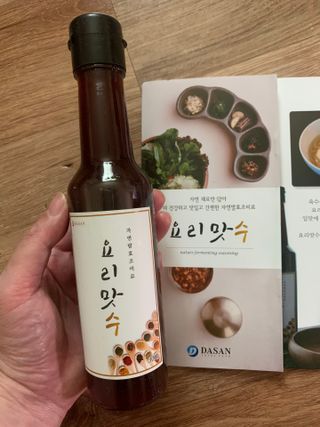 하늘수빈님이 올린 리뷰 사진 2