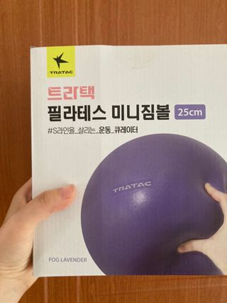 큰방구님이 올린 리뷰 사진 1