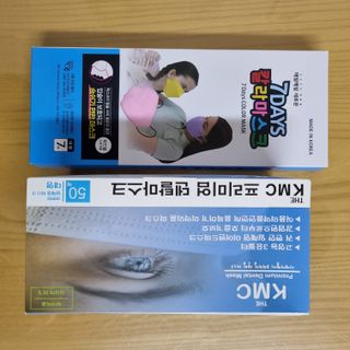 건강누리인터내셔날 (마스크 특집) 7DAYS 컬러마스크 (컬러7매)+ KMC 프리미엄 덴탈마스크(50매) — 5점을 준 리뷰어가 2022년 7월 올린 사용 사진