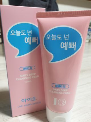 IO 아이오 오늘도 넌 예뻐 - 데일리딥 클렌징폼 — 5점을 준 리뷰어가 2021년 2월 올린 사용 사진