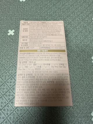 베일리님이 올린 리뷰 사진 2