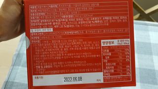 찔레꽃아이님이 올린 리뷰 사진 4