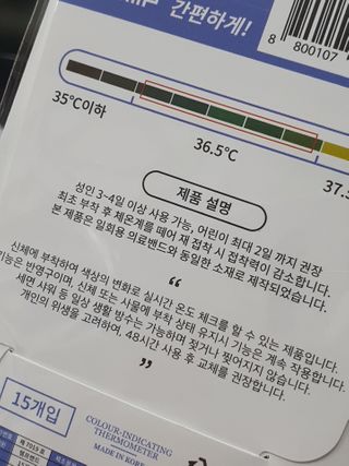 o7902o님이 올린 리뷰 사진 4