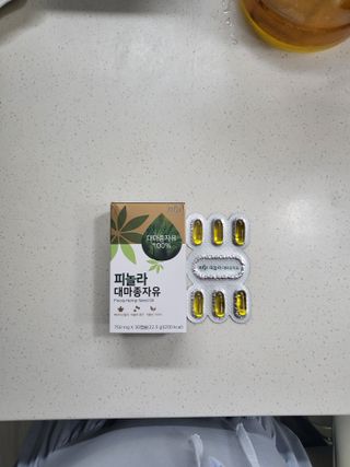 베이키님이 올린 리뷰 사진 1