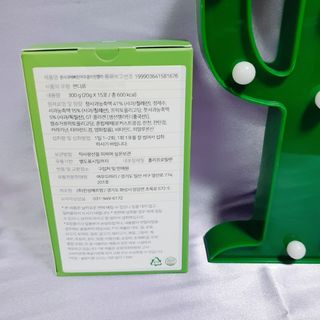해바라기님이 올린 리뷰 사진 2