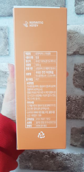 써니님이 올린 리뷰 사진 2